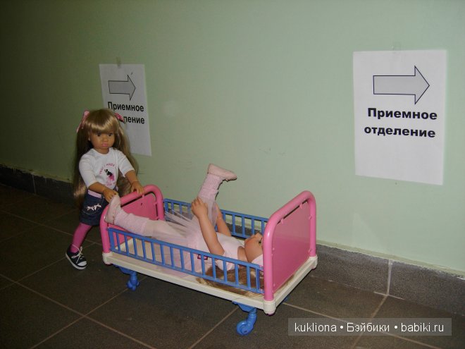 Марейка скорая на помощь. Дню медицинского работника посвящается. Кукла Mareike Kidz‘n’Cats, Sonja Hartmann