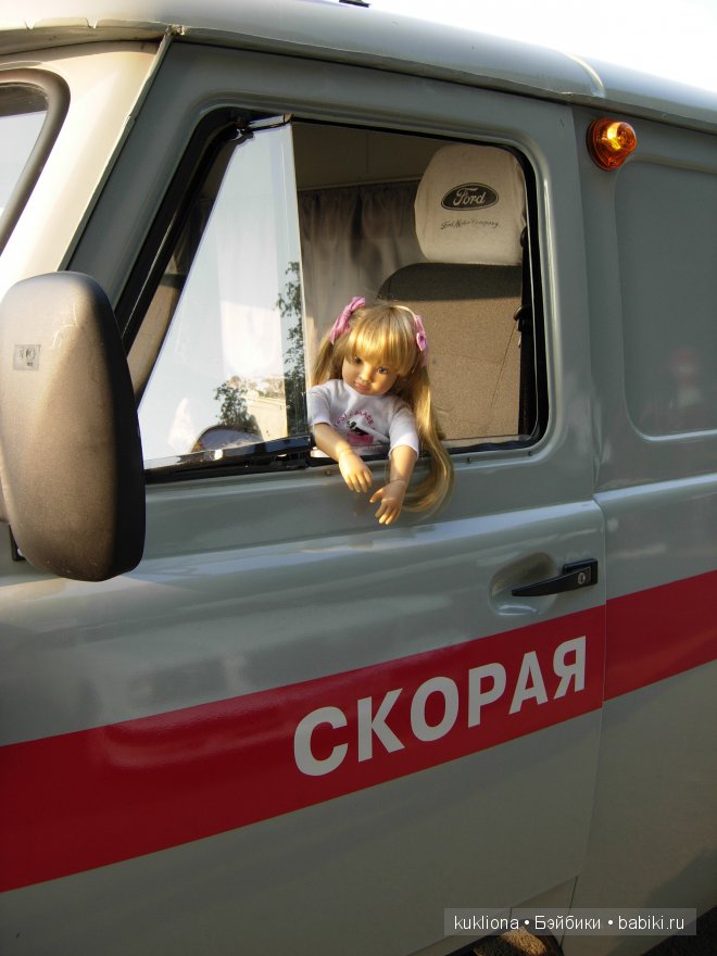 Марейка скорая на помощь. Дню медицинского работника посвящается. Кукла Mareike Kidz‘n’Cats, Sonja Hartmann (фото 4)