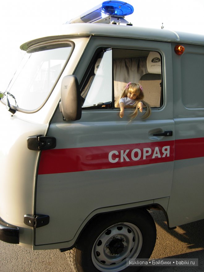 Марейка скорая на помощь. Дню медицинского работника посвящается. Кукла Mareike Kidz‘n’Cats, Sonja Hartmann (фото 6)