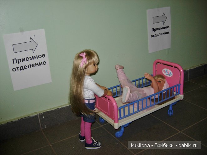 Марейка скорая на помощь. Дню медицинского работника посвящается. Кукла Mareike Kidz‘n’Cats, Sonja Hartmann