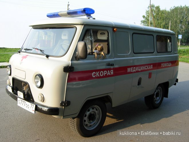 Марейка скорая на помощь. Дню медицинского работника посвящается. Кукла Mareike Kidz‘n’Cats, Sonja Hartmann