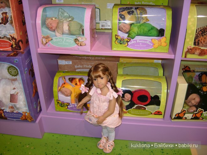 Галочкин наряд. Кукла Галина Kidz‘n’Cats, Sonja Hartmann