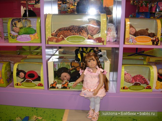 Галочкин наряд. Кукла Галина Kidz‘n’Cats, Sonja Hartmann