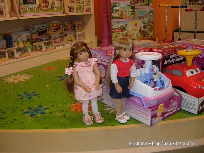 Галочкин наряд. Кукла Галина Kidz‘n’Cats, Sonja Hartmann