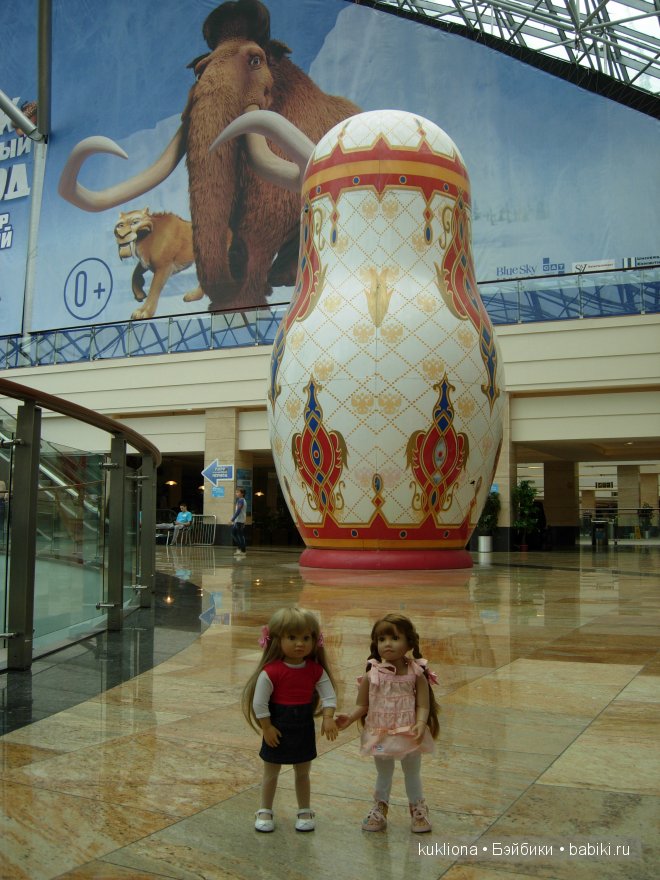 Галочкин наряд. Кукла Галина Kidz‘n’Cats, Sonja Hartmann (фото 8)