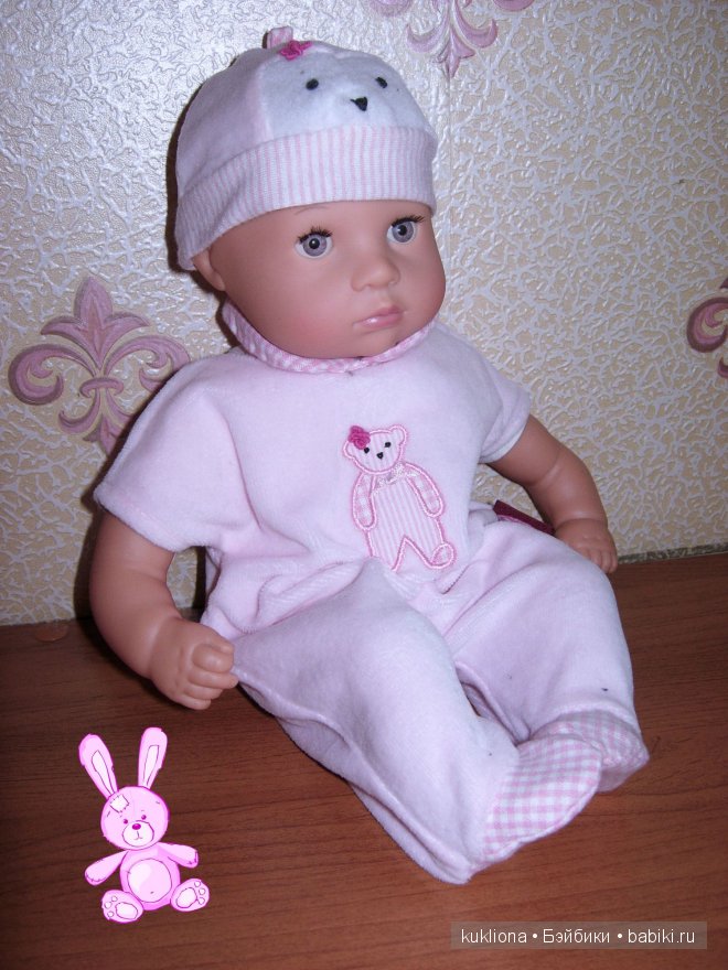 Маленький гномик в чемодане. Кукла Baby Sarah`h World Gotz 2007