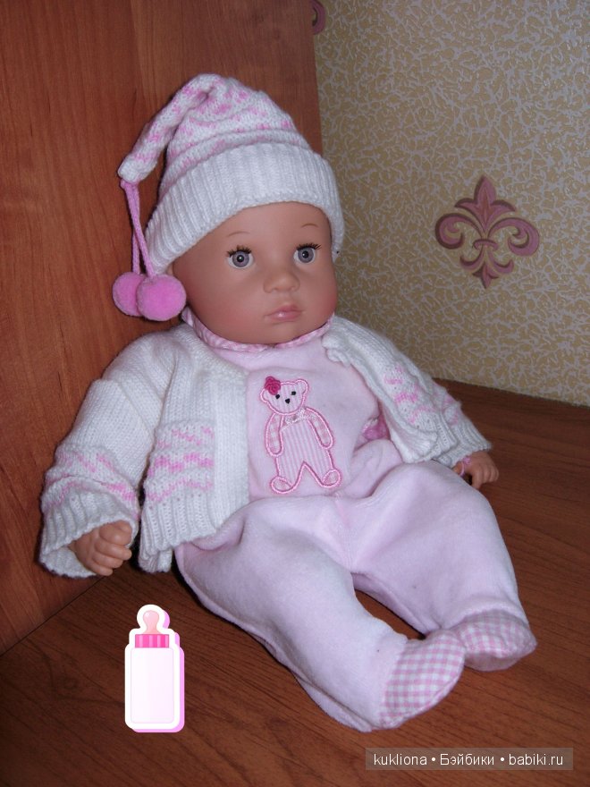 Маленький гномик в чемодане. Кукла Baby Sarah`h World Gotz 2007