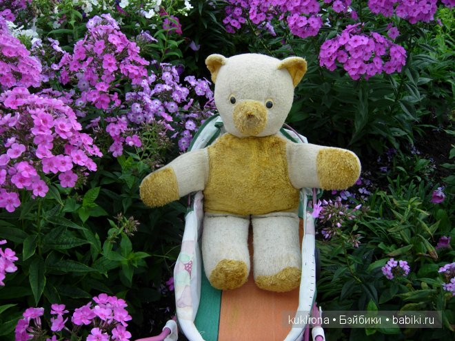 Три медведя. Советские плюшевые игрушки