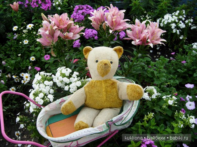 Три медведя. Советские плюшевые игрушки