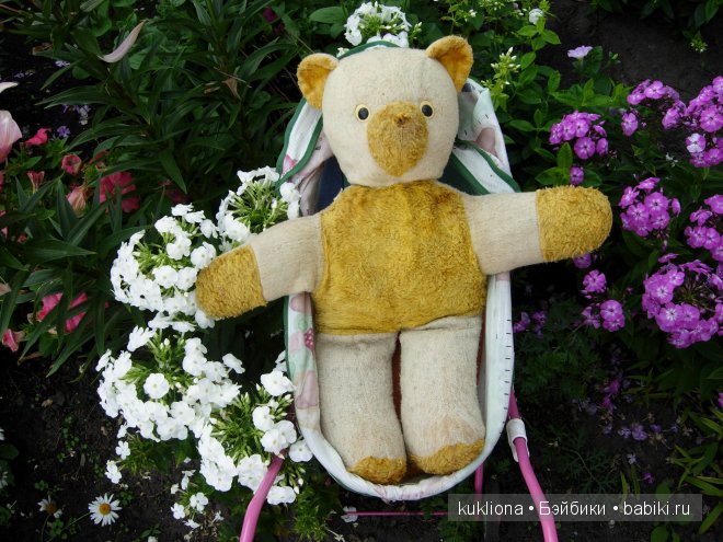 Три медведя. Советские плюшевые игрушки