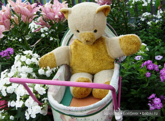 Три медведя. Советские плюшевые игрушки