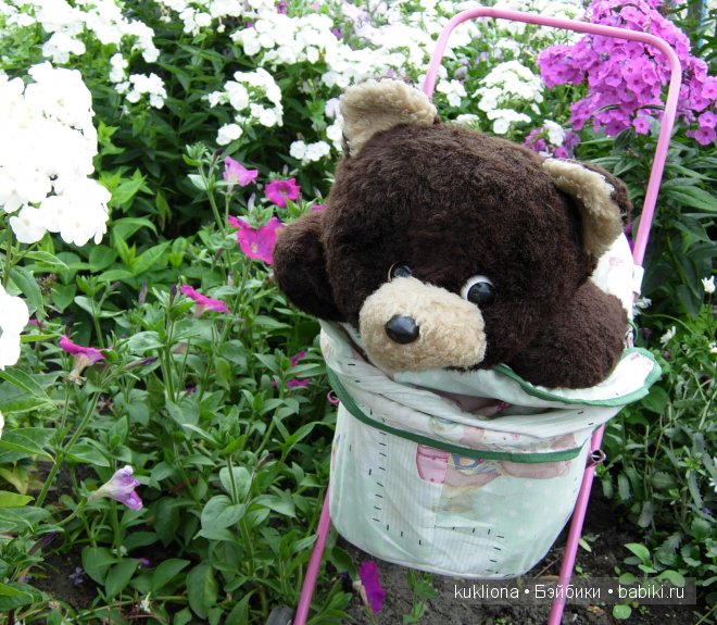 Три медведя. Советские плюшевые игрушки