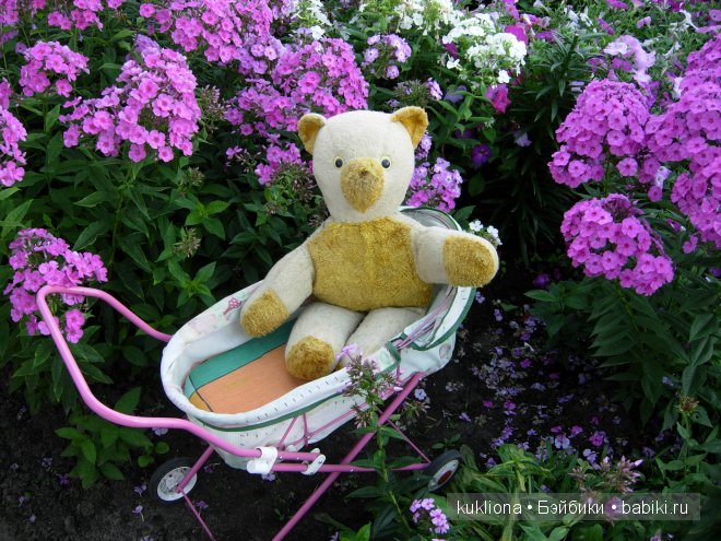 Три медведя. Советские плюшевые игрушки