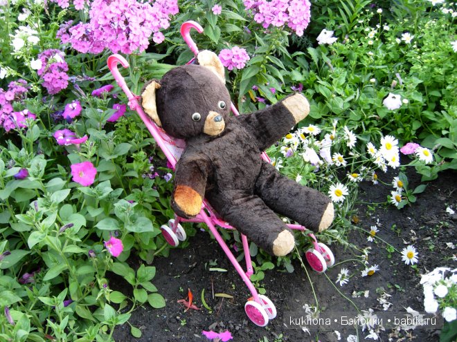 Три медведя. Советские плюшевые игрушки (фото 5)