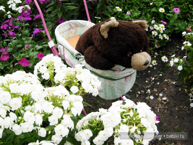 Три медведя. Советские плюшевые игрушки (фото 10)