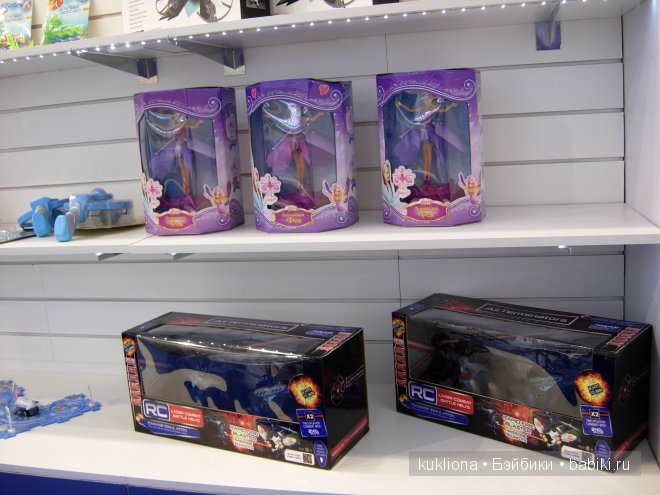 Выставка "Мир детства 2014 " или во что будут играть наши дети и не только (фото 5)