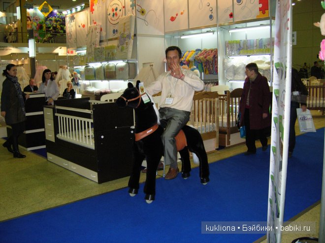 Выставка "Мир детства 2014 " или во что будут играть наши дети и не только