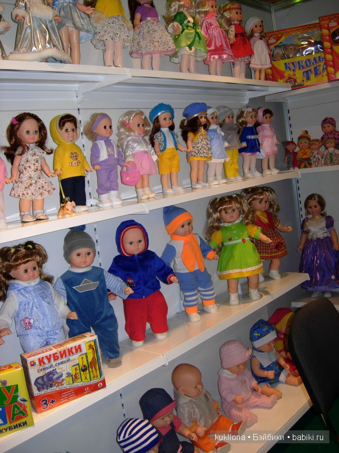 Выставка "Мир детства 2014 " или во что будут играть наши дети и не только