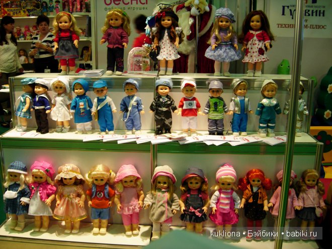 Выставка "Мир детства 2014 " или во что будут играть наши дети и не только