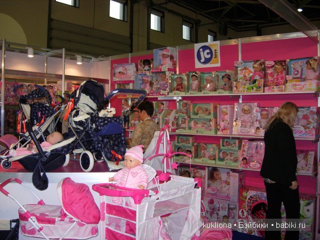 Выставка "Мир детства 2014 " или во что будут играть наши дети и не только