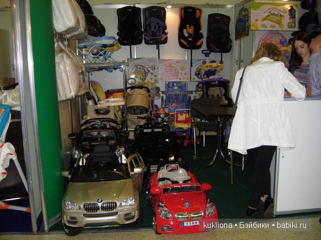 Выставка "Мир детства 2014 " или во что будут играть наши дети и не только