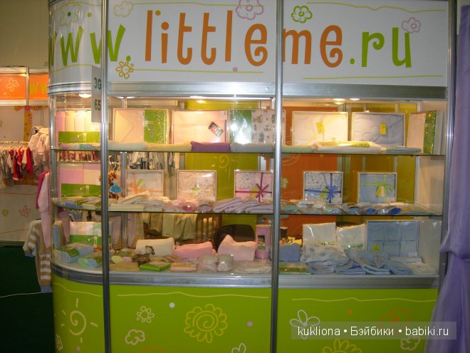 Выставка "Мир детства 2014 " или во что будут играть наши дети и не только