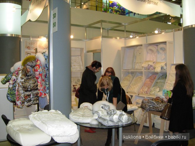 Выставка "Мир детства 2014 " или во что будут играть наши дети и не только