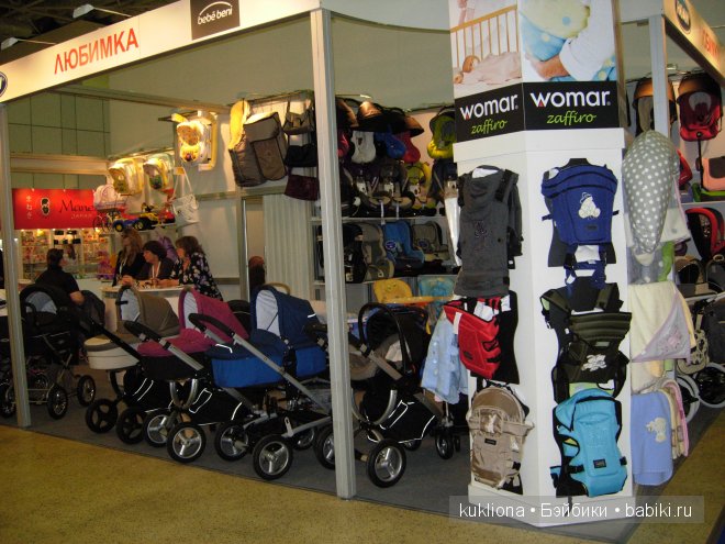 Выставка "Мир детства 2014 " или во что будут играть наши дети и не только