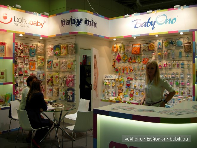 Выставка "Мир детства 2014 " или во что будут играть наши дети и не только