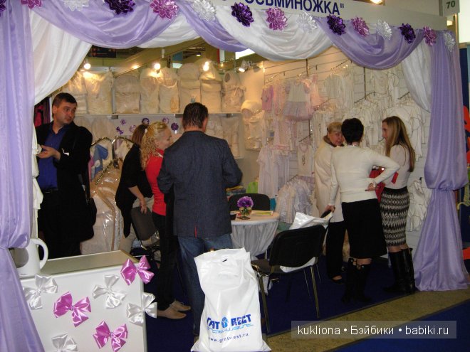 Выставка "Мир детства 2014 " или во что будут играть наши дети и не только