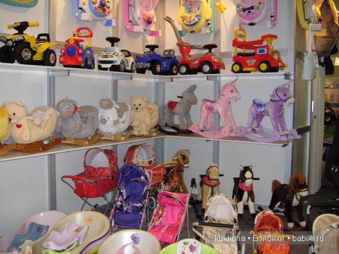 Выставка "Мир детства 2014 " или во что будут играть наши дети и не только