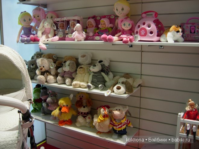 Выставка "Мир детства 2014 " или во что будут играть наши дети и не только (фото 10)