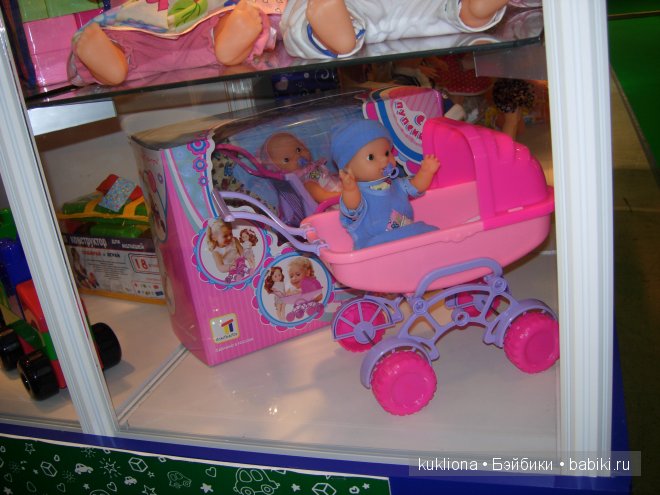 Выставка "Мир детства 2014 " или во что будут играть наши дети и не только