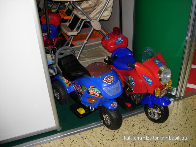 Выставка "Мир детства 2014 " или во что будут играть наши дети и не только