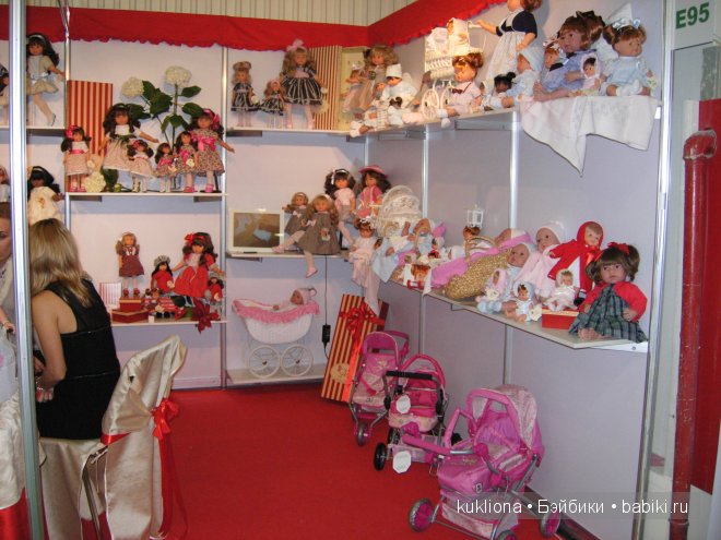 Выставка "Мир детства 2014 " или во что будут играть наши дети и не только