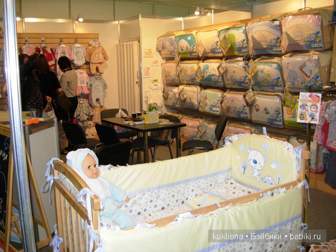 Выставка "Мир детства 2014 " или во что будут играть наши дети и не только