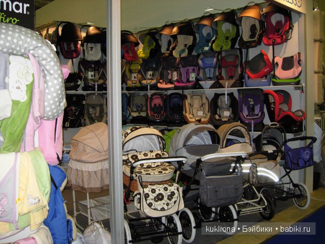 Выставка "Мир детства 2014 " или во что будут играть наши дети и не только