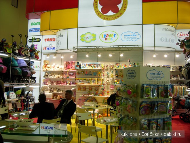 Выставка "Мир детства 2014 " или во что будут играть наши дети и не только (фото 6)