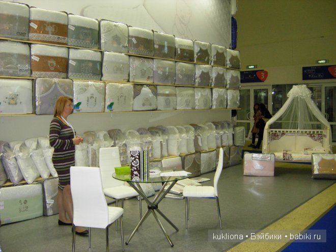 Выставка "Мир детства 2014 " или во что будут играть наши дети и не только