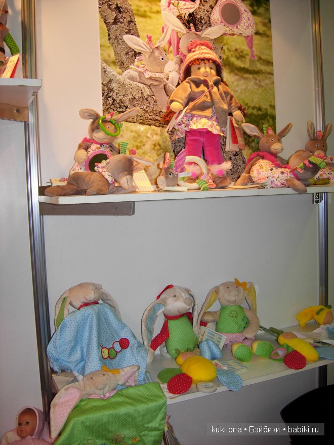 Выставка " Мир детства 2014 " или во что будут играть наши дети и не только. Часть 2