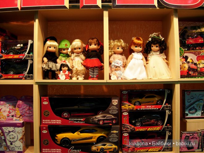 Выставка " Мир детства 2014 " или во что будут играть наши дети и не только. Часть 2