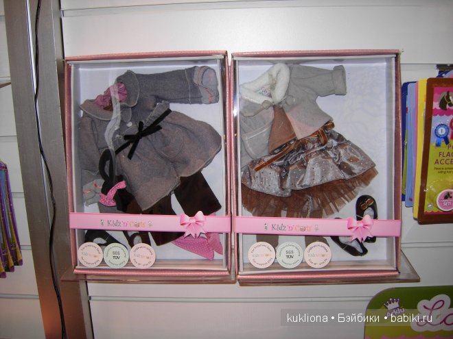 Выставка " Мир детства 2014 " или во что будут играть наши дети и не только. Часть 2