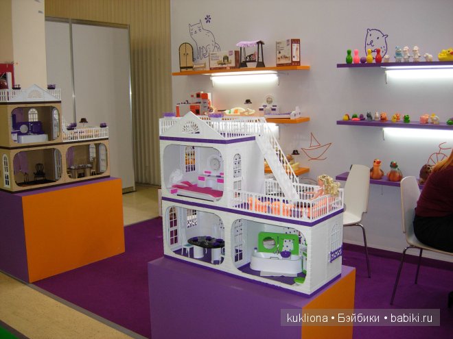 Выставка " Мир детства 2014 " или во что будут играть наши дети и не только. Часть 2