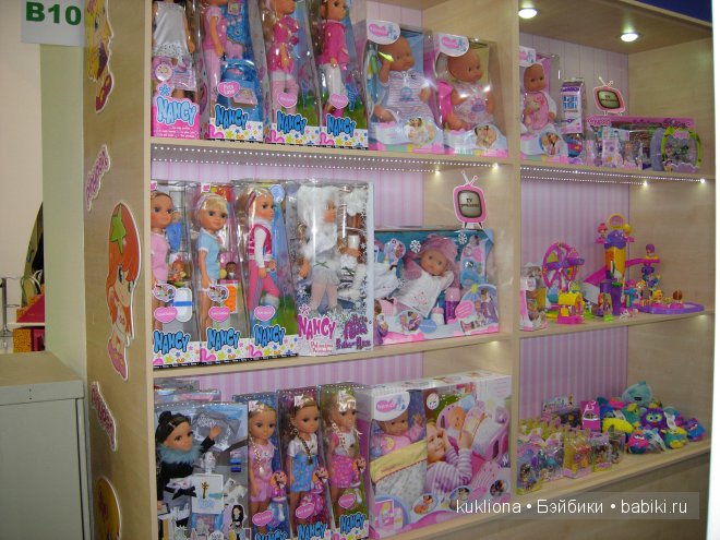 Выставка " Мир детства 2014 " или во что будут играть наши дети и не только. Часть 2