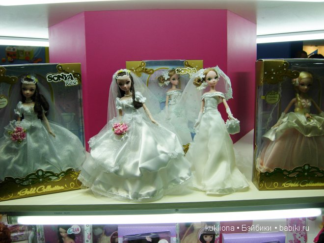 Выставка " Мир детства 2014 " или во что будут играть наши дети и не только. Часть 2