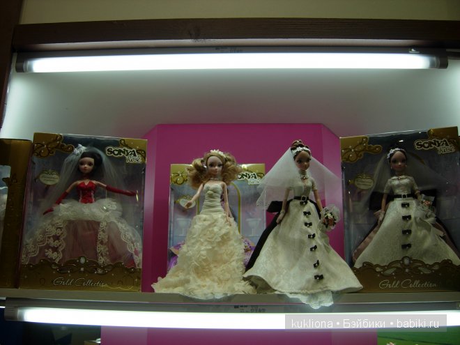 Выставка " Мир детства 2014 " или во что будут играть наши дети и не только. Часть 2