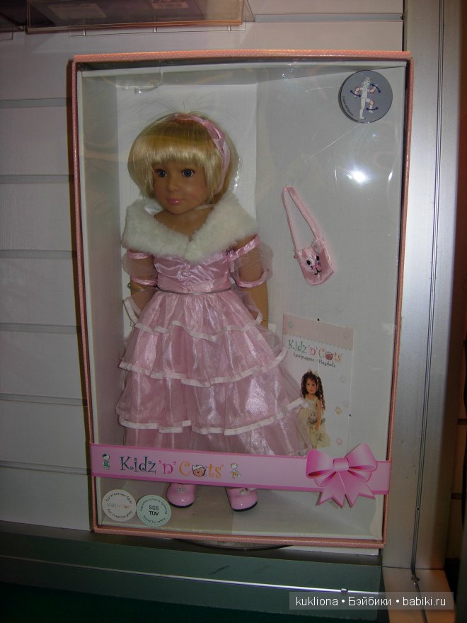 Выставка " Мир детства 2014 " или во что будут играть наши дети и не только. Часть 2