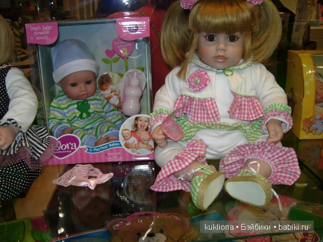 Выставка " Мир детства 2014 " или во что будут играть наши дети и не только. Часть 2