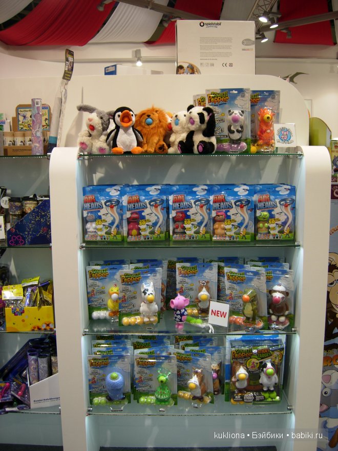 Выставка " Мир детства 2014 " или во что будут играть наши дети и не только. Часть 2