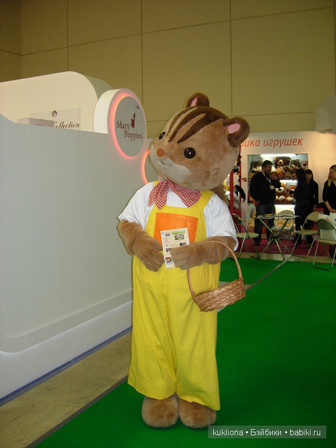Выставка " Мир детства 2014 " или во что будут играть наши дети и не только. Часть 2 (фото 5)